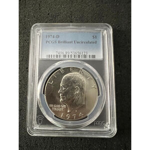 1974-D “Ike” Dollar - Brilliant Uncirculated